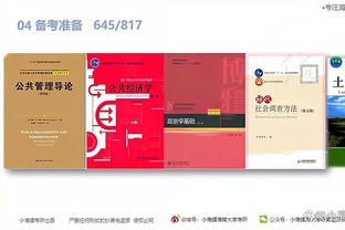 开云平台网站官方截图0
